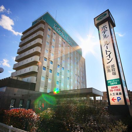 Hotel Route-Inn Gotenba Eki-Minami Bagian luar foto